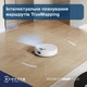 Робот-пилосос Ecovacs Deebot Ozmo N20E Plus (YDLX11-3) White - зображення 6