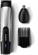 Триммер Babyliss T812E - изображение 2