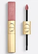Жидкая помада-дуэт Rouge Sequin Liquid Duo Glitzer Dior, 220 RIBBONS - изображение 1