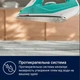 Праска Electrolux E5SI2-2AM з парою - изображение 3