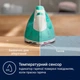 Праска Electrolux E5SI2-2AM з парою - изображение 4