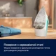 Праска Electrolux E5SI2-2AM з парою - изображение 6