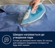 Праска Electrolux E5SI2-4CB з парою - зображення 6