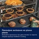 Духова шафа Electrolux LOE8F38Z - изображение 5