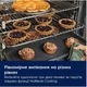 Духова шафа Electrolux EOE8P38X - зображення 6