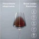 Вбудована винна шафа Electrolux KBW6T - зображення 3