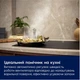 Витяжка вбудована Electrolux CFG526R - изображение 4