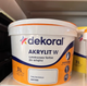 Фарба DEKORAL AKRYLIT W, 3 л - зображення 2