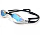 Очки для плавания Arena Air-Speed Mirror (003151-202) Yellow/White - изображение 3