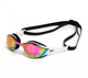 Очки для плавания Arena Cobra Edge Swipe Mirror (006870-150) Violet/Black/White - изображение 1