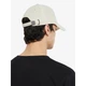 Бейсболка FILA 126523 o/s, світлий/бежевий - изображение 3
