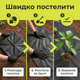 Агроволокно Bradas 1.6x5м 150г/м2 для мульчирования почвы против сорняков уф стабилизация спанбонд полипропилен - изображение 8