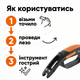 Точилка многофункциональная 3в1 для ножей ножниц секаторов алмазная ручная заточка точило трехступенчатое - изображение 8