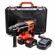 Перфоратор аккумуляторный GTM RHC18/26BL 18 В 2,5 Дж - изображение 1