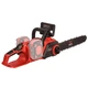 Пила цепная аккумуляторная Vitals AKZ 3640c BL - изображение 7