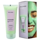 Охлаждающая лифтинг маска для борьбы с отеками HOLLYSKIN Artichoke. Skin Perfecting Mask 250 мл - изображение 4