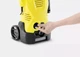 Мийка високого тиску Karcher K3 (1.601-888) - изображение 4