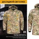 Тактическая куртка M65 HAN-WILD Multicam, демисезонная армейская ветровка с капюшоном, размер 3XL - изображение 3