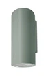 Вытяжка NORTBERG CYLINDRO OR ECO Eukalyptus 40 - изображение 5