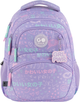 Рюкзак GoPack с ортопедической спинкой Education Girl Rule 40x30x15 см Фиолетовый (GO26-175M-3) - изображение 5