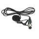 Петличный микрофон с прищепкой 3-pin для радиосистемы SHURE WL93 - изображение 3