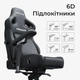 Крісло ігрове Anda Seat Kaiser 4 v2 Fabric Size xl Dark Gray (ad12yddc-xll-20-gb-cf-03) - зображення 8