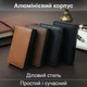 Картхолдер візитниця картківниця кишенькова для карток GDragon Home кардхолдер гаманець карткотримач для кредитних карток візиток документів із затискачем для грошей висувним механізмом RFID захистом під картки алюмінієвий шкіряний Чорний 125_3_0_1 - зображення 13