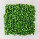 Фитомодуль искусственный Гортензия, 50*50 cм - изображение 2