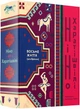 Книга Восьме життя (для Брільки). Автор - Ніно Харатішвілі (Комора) - изображение 1