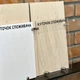 Уголок потребителя 35×25 см, прозрачный акрил, деревянная основа(KN_37E0380D9921) - изображение 3