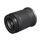 Объектив Canon RF-S 18-150mm F3.5-6.3 IS STM (5564C005) Black - зображення 6