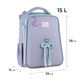 Рюкзак Kite Education каркасний 531 Lovely (K26-531M) - зображення 2
