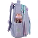 Рюкзак Kite Education каркасний 531 Lovely (K26-531M) - зображення 4