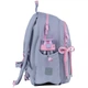 Рюкзак шкільний Kite Education Pretty Nice (K26-771S-1) - изображение 5
