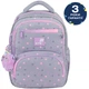 Рюкзак шкільний Kite Education Cute Monster K26-773M-3 - зображення 2