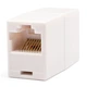 Зрощувач Atcom 11 RJ45 UTP 5e - зображення 1