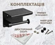 Держатель для туалетной бумаги с полкой для телефона, настенный подвесной, самоклеящийся на липучке без сверления, органайзер для ванной, туалета, серый - изображение 6