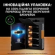 Батарейка LR6 Duracell Optimum (блістер по 4шт) AA (57463) - зображення 6