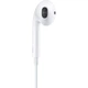 Навушники EarPods Lighting - зображення 3