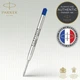 Стрижень кульковий Parker F 0.8 мм синій (10 231BLU) - зображення 4