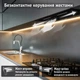 Вытяжка полновстраиваемая PERFELLI NUOVA 6QWRB NERO SILENZIO - изображение 3