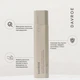 Восстанавливающий шампунь Davroe Repair Senses Revitalizing Shampoo 325 мл - изображение 9