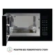 Встраиваемая микроволновая печь PERFELLI BM 255S GLB - изображение 4