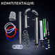 Бражная колонна 1,5" MAX полный комплект - изображение 2