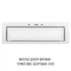 Вытяжка полновстраиваемая PERFELLI DESIGN VISION 9 BIANCO SILENZIO - изображение 2