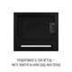 Вытяжка пристенная PERFELLI DESIGN QUADRO 36 NERO SILENZIO - изображение 5