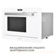 Встраиваемая микроволновая печь WEILOR WBM 2551 GW - изображение 6