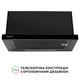 Вытяжка телескопическая PERFELLI ISEO 6PSF NERO - изображение 3