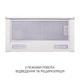 Вытяжка телескопическая Minola HTL 6615 IV 1000 LED - изображение 4