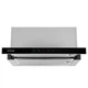 Вытяжка телескопическая PERFELLI ISEO 6PSF INOX - изображение 1